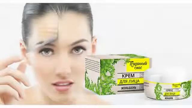 Омолаживающий крем "Пчелиный спас" смотреть онлайн