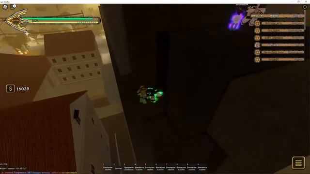 Стрим! YBA Хеллоувинская обнова! [YBA]