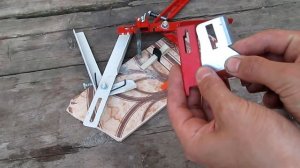 Инструмент для СВП. Вариант доработки.