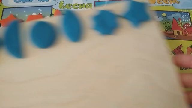 Play-Doch лепим из пластилина. Вырезаем фигуры из пластилина. Лепим животных. Непоседа смотреть онлайн