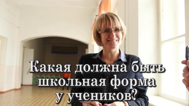День Учителя - Шуточное интервью смотреть онлайн