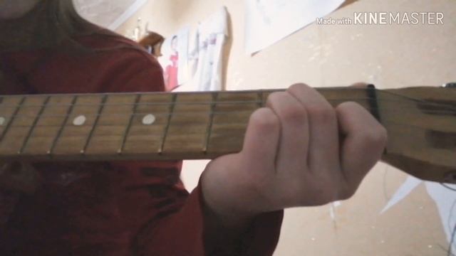 Разбор песни ВАХТЕРАМ Бумбокс на гитаре//Naast_Y.. ? смотреть онлайн