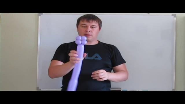 Аэродизайн.Шести лепестковый цветок. смотреть онлайн