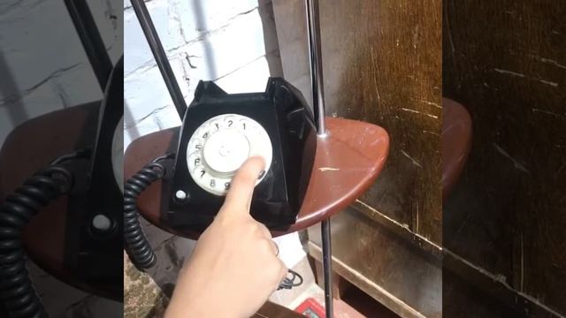 Дисковый телефон смотреть онлайн