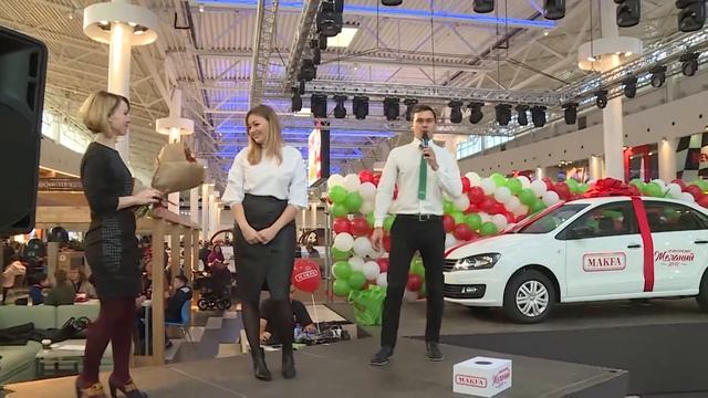 Семейный праздник, автомобиль и "Исполнение желаний"_ Вся Уфа смотреть онлайн