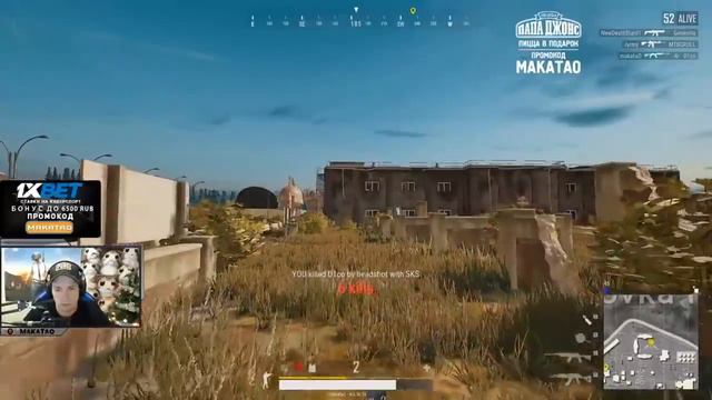 Стримснайперы | Истории про рюкзак и звук в игре | Лучшее с MakataO #77 смотреть онлайн