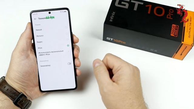 ВЗРОСЛЫЙ обзор INFINIX GT10 Pro // Первый ГЕЙМЕРСКИЙ?
