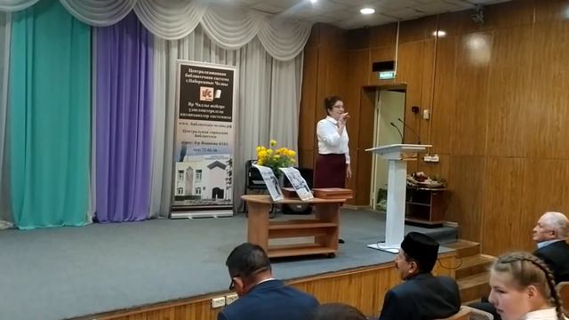 Шәүкәт Галиев премиясен тапшыру тантанасы смотреть онлайн