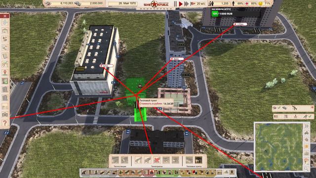 Workers & Resources Soviet Republic. Старт НОВОЙ республики // Часть 1