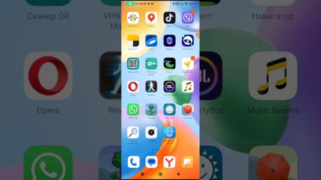 Как поиграть в Toilet Fight без интернета? лайфхак смотреть онлайн