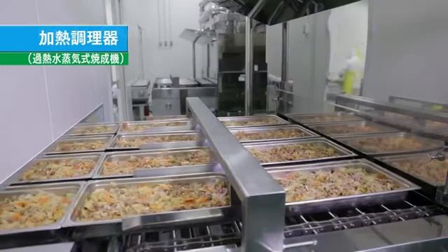 Современная японская фабрика по производству ланч-боксов - как она сделала бенто смотреть онлайн