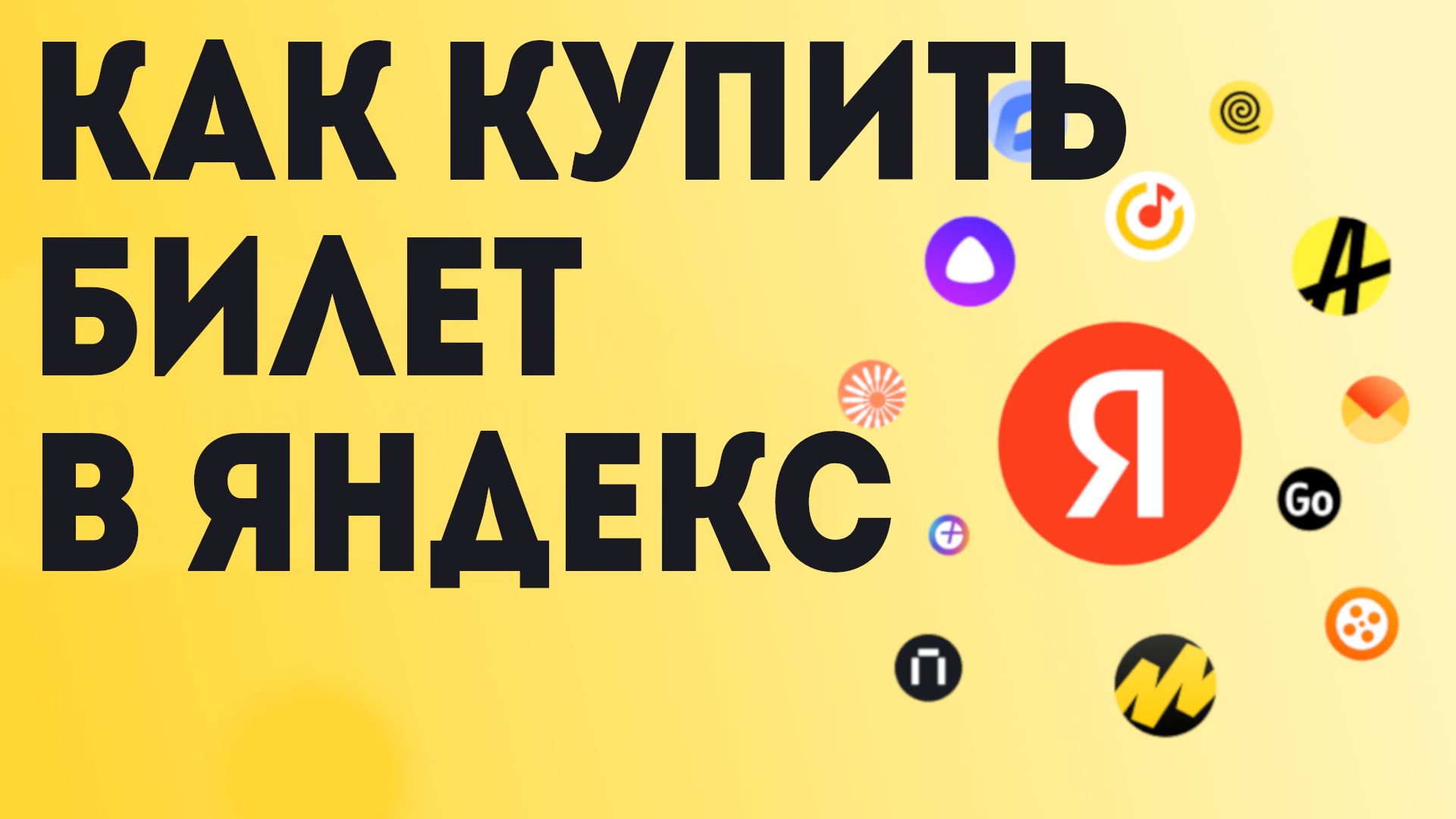 Виктор Христов