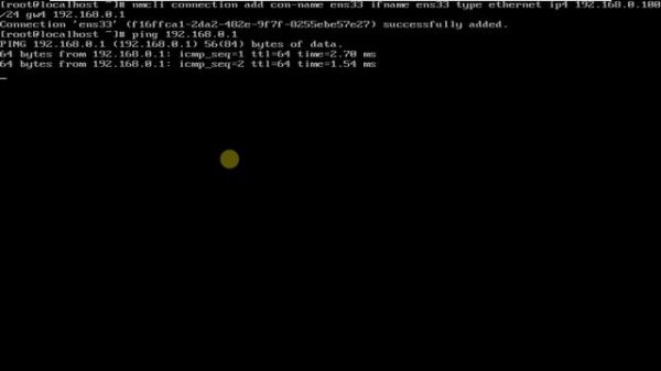 Linux. Настройка сетевого интерфейса Centos 7.