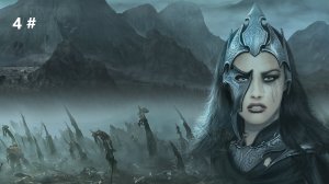 Прохождение Two Worlds II 4#