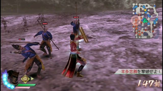 Sengoku Musou 3 Z: Special (PPSSPP) Yamamoto Tenjiro Parte 2 - Batalha de Mikatagahara смотреть онлайн