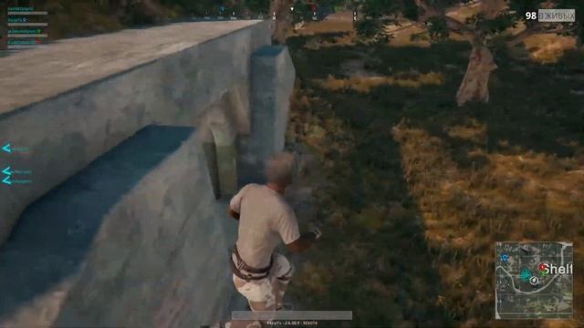  Чиповая Лавка