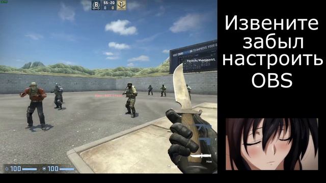 Как я убрал инпут лаг на новой винде (смотреть до конца) смотреть онлайн