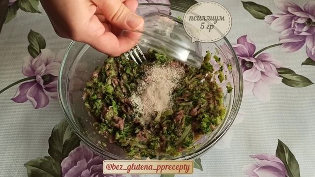 Запеканка из брокколи