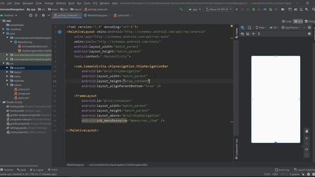 Animated bottom navigation bar in android java смотреть онлайн