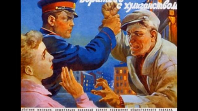 С днём полиции !!! смотреть онлайн