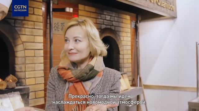 Ароматы пекинской кухни смотреть онлайн