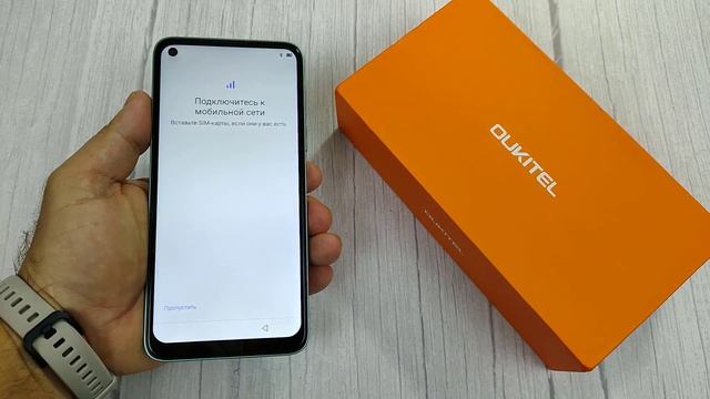 Oukitel C21 Pro Распаковка и Первое Знакомство с КИТАЙФОНОМ