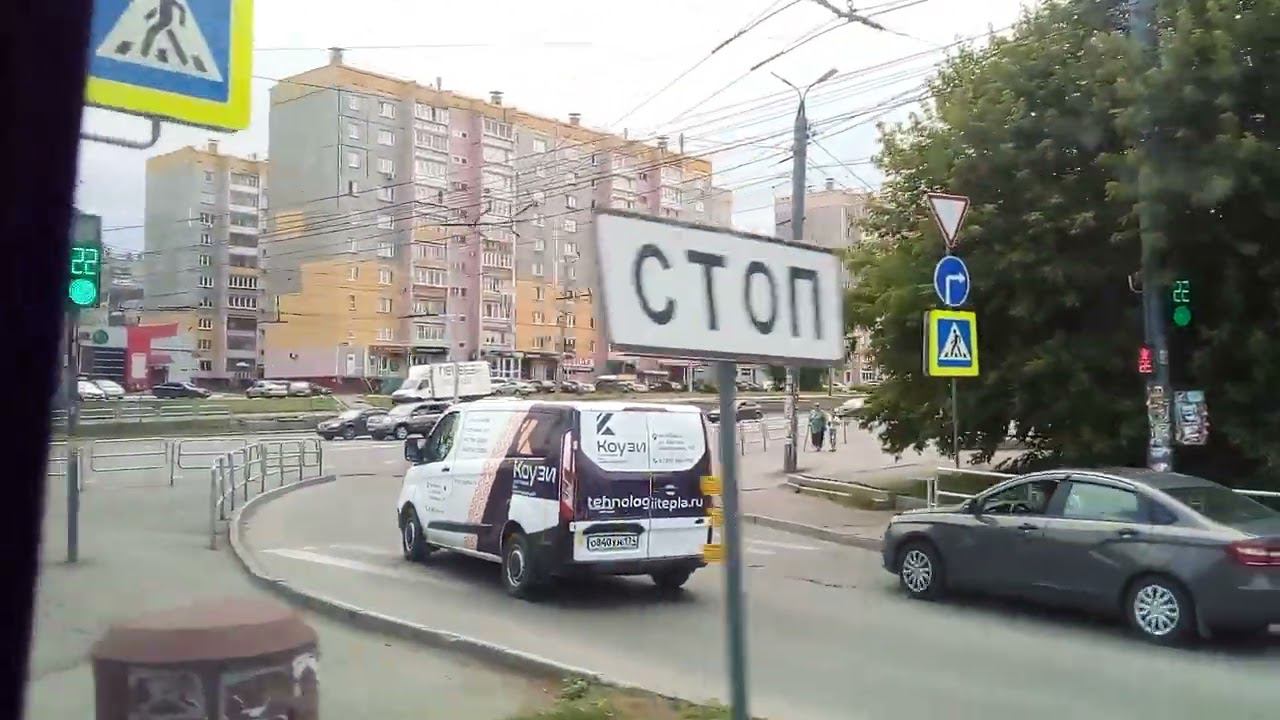 Челябинск вид из окна автобуса