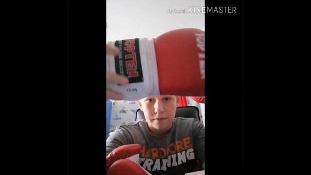 Экипировка бойца рукопашного боя #1 смотреть онлайн