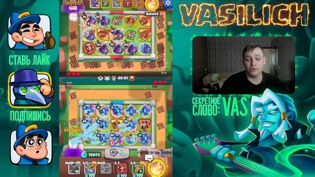 RUSH ROYALE | ПОГЛОЩЕНИЕ СКВЕРНЫ VS ОХОТА В СУМЕРКАХ! | ДХ БУДЕТ ИМБОЙ? | ОБЗОР ТАЛАНТОВ! | смотреть онлайн