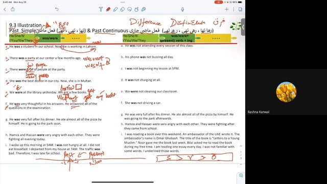 Lesson 9.3 | Past Simple & Past continuous Illustration | English Communication | Bilal Chatha смотреть онлайн