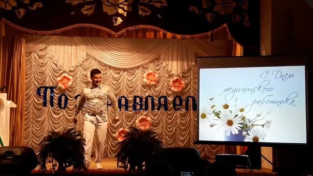 Фарид Файзрахманов в РДК Камское Устье 16 06 17 смотреть онлайн