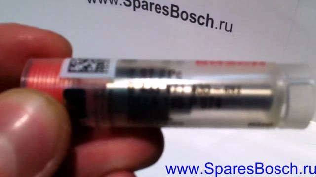 0433171435, DLLA145P574 - Распылитель форсунки, hole-type nozzle, Lochdüse BOSCH (CUMMINS) смотреть онлайн