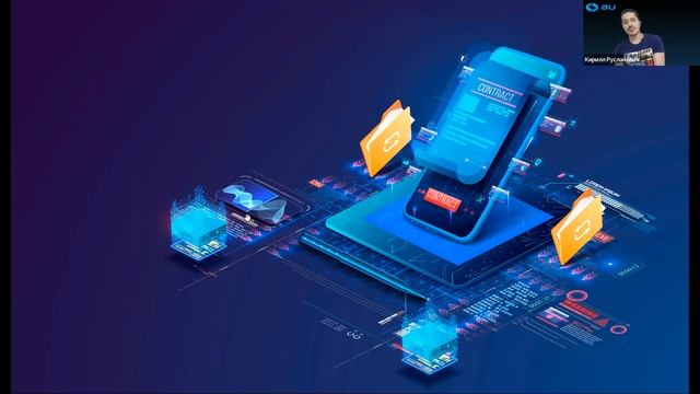 Blockchain University Workshop смотреть онлайн