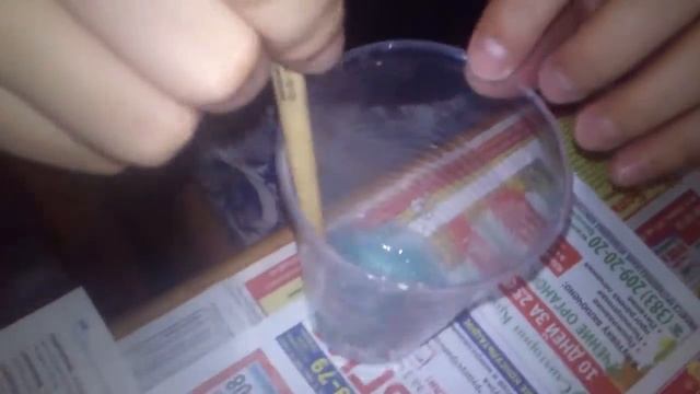 Эксперименты