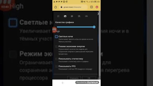 Туториал как заработать деньги в Grown Town смотреть онлайн