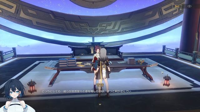 【崩壊：スターレイル】羅浮のストーリー進める！！#07 【Honkai: Star Rail/なかば】 смотреть онлайн