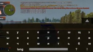 КАК ОБЩАТЬСЯ С ЛЮДЬМИ У КОТОРЫХ МУТ В БЛЕК РАША /BLACK RUSSIA