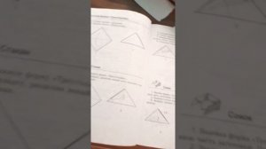 Урок как сделать стакан из бумаги легко( урок 1)