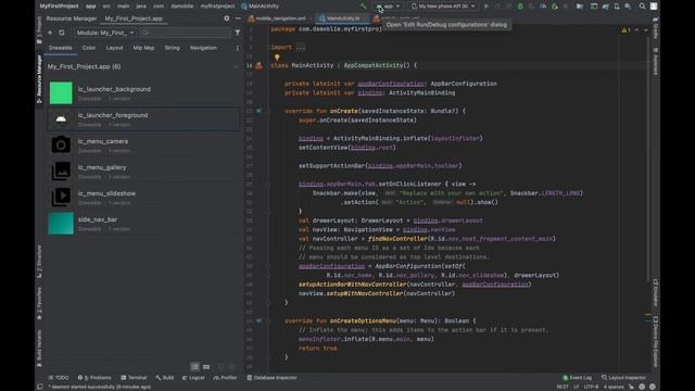 Android разработка: Android Studio и виртуальное устройство, урок 1