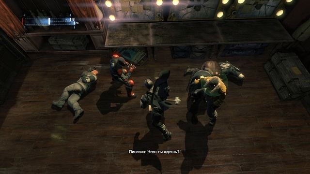 ПРОХОЖДЕНИЕ: Batman™ Arkham Origins (2013) / УРОВЕНЬ СЛОЖНОСТИ: Я И ЕСТЬ НОЧЬ: №2