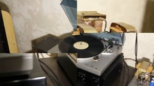 Электроника  ЭП - 017С