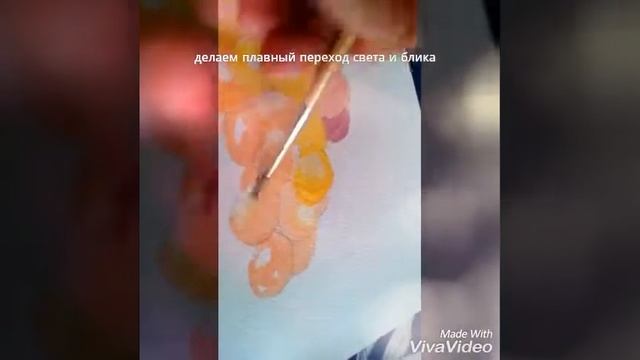 Мастер класс , винограда акварелью ... смотреть онлайн