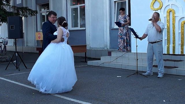 День семьи,любви и верности! смотреть онлайн