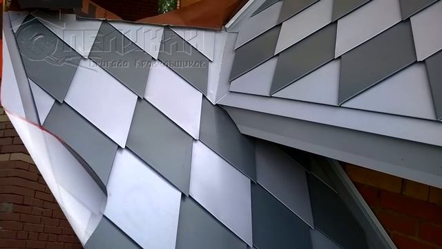 Фальцевая Кровля. Шашка (ромбовидная).Кровельная работа обзор смотреть онлайн