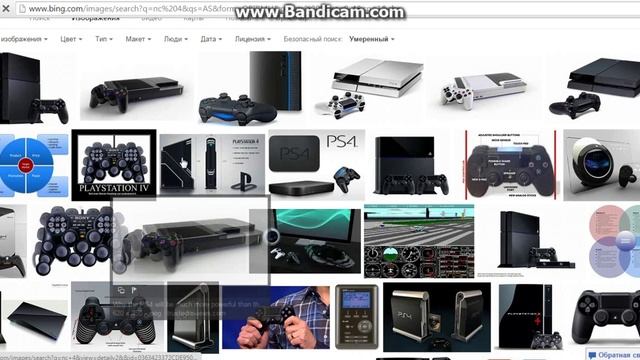 как сделать слайд шоу в Power Point 2013 смотреть онлайн