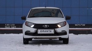 ДВУХЦВЕТНЫЕ LED в ДХО/DRL LADA Granta FL. Демонстрация работы.