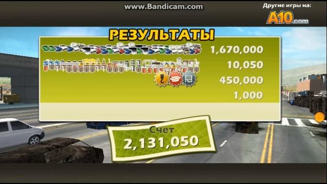 Traffic Slam 3 |Old Unity games #3 смотреть онлайн