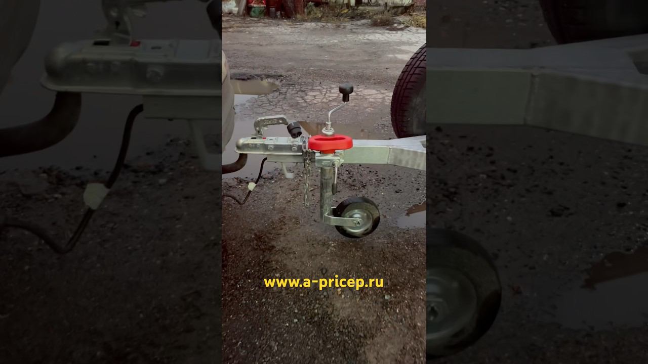 Как не потерять опорное колесо?! АРИВА УФА Казань Наб Челны Чебоксары Ижевск #мзса #прицеп смотреть онлайн