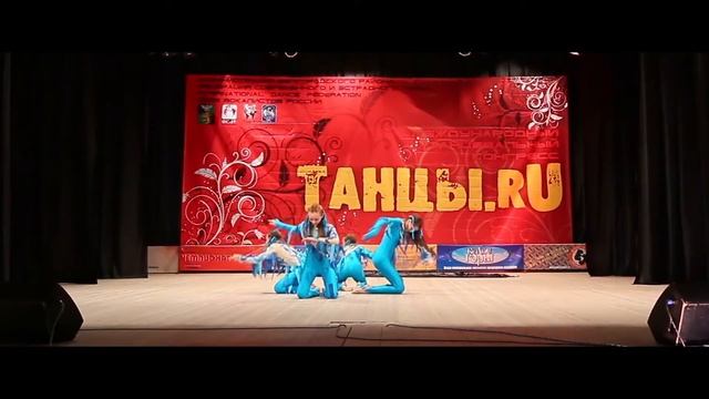 dance ru смотреть онлайн