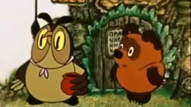 Посмеяться смотреть онлайн